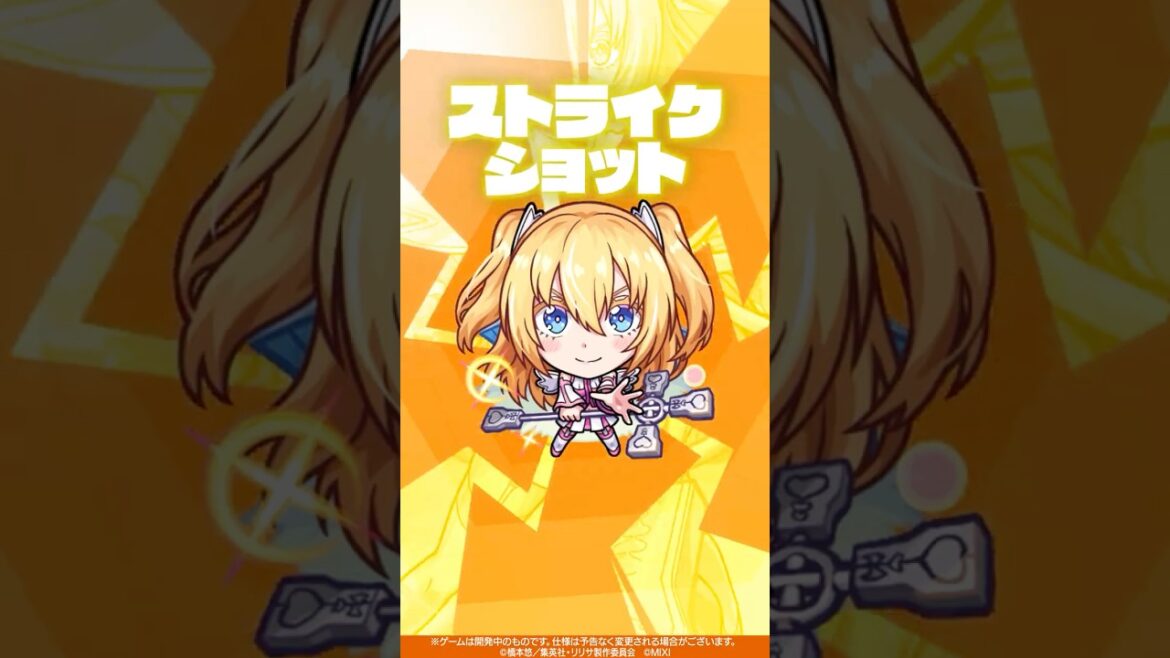 【TVアニメ「2.5次元の誘惑」×モンスト】天乃リリサ 使ってみた！【新キャラ使ってみた #Shorts ｜モンスト公式】