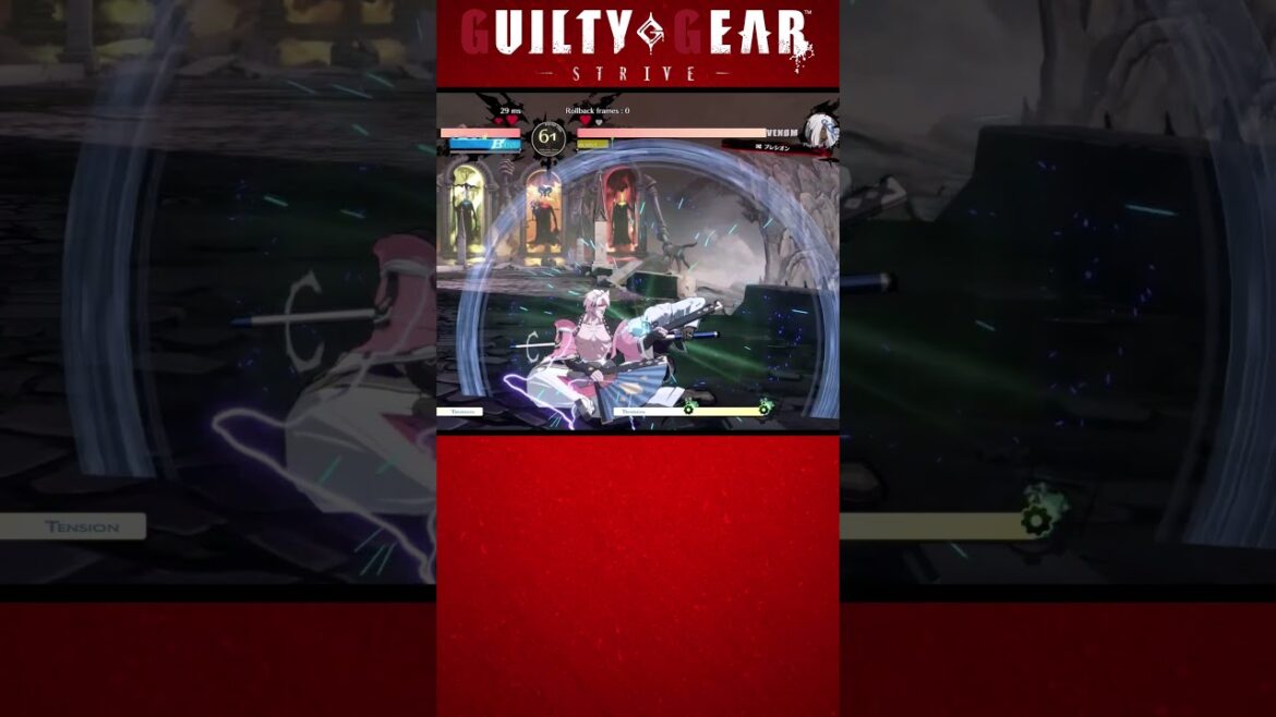 突如始まる引けない戦い【GUILTY GEAR -STRIVE-】 #Shorts #GGST