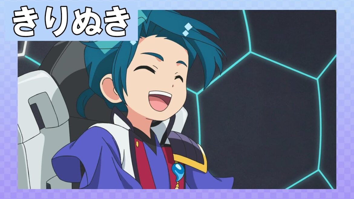好きって気持ちは最強パワーのかたまり #魔神創造伝ワタル