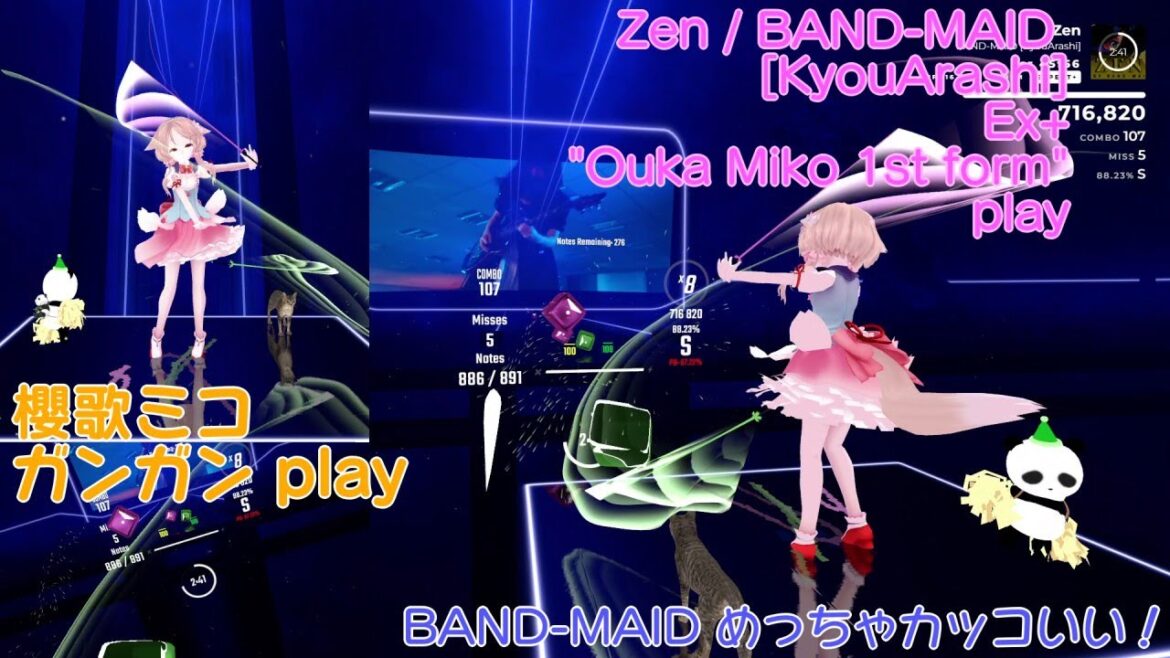 [BeatSaber] Zen / BAND-MAID [mapped by KyouArashi] Ex+