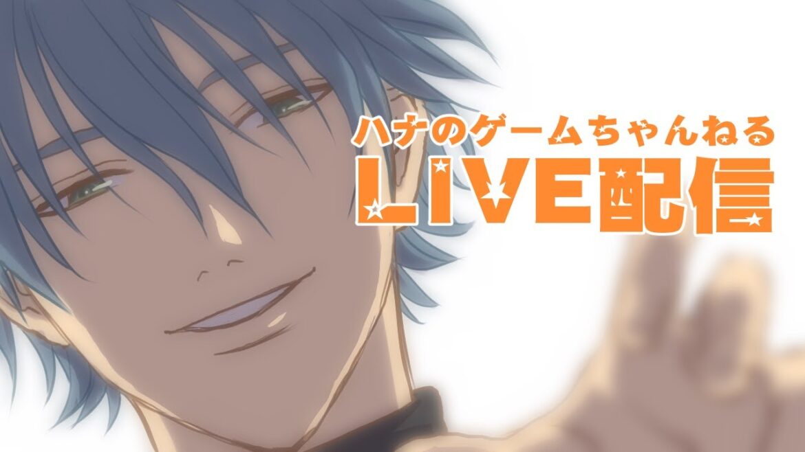 【まほやく】誕生日メッセージ＆ ”アクト・スイッチ” ４話