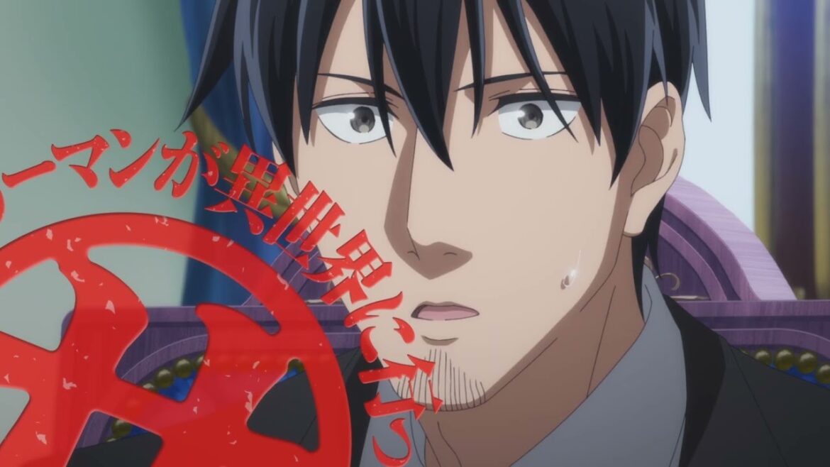 Salaryman ga Isekai ni Ittara Shitennou ni Natta Hanashi eyecacthes