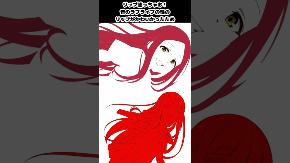 ひななとひまり【ツインズひなひま speed painting】 #shorts