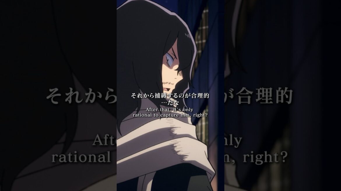 「それから捕縛するのが合理的…だな」『#ヴィジランテ』第２話 #ヒロアカ #mha