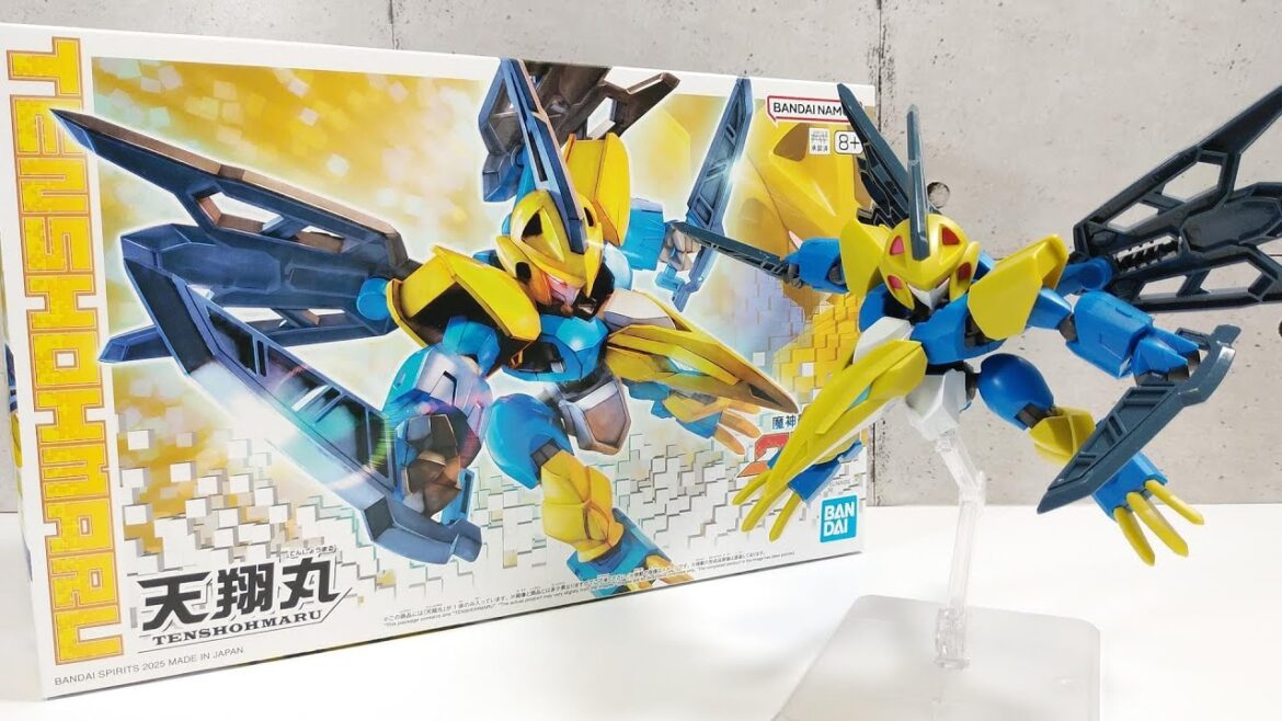 魔神創造伝ワタル 04 天翔丸