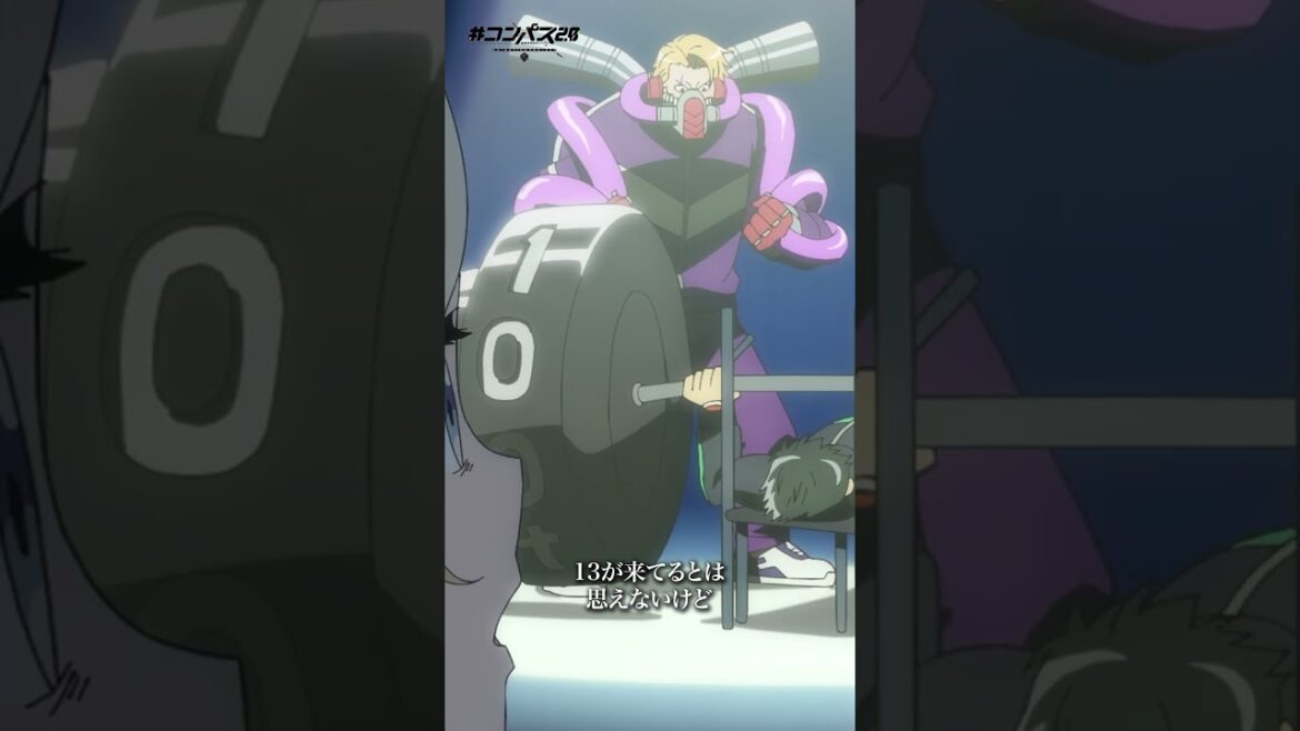 【#コンパス 2.0】アニメ第二話切り抜き【part③】 【#コンパス 2.0】アニメ第二話切り抜き【part③】