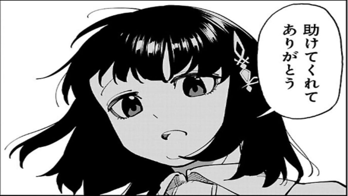 【異世界漫画】片田舎のおっさん、剣聖になる1~33【マンガ動画】