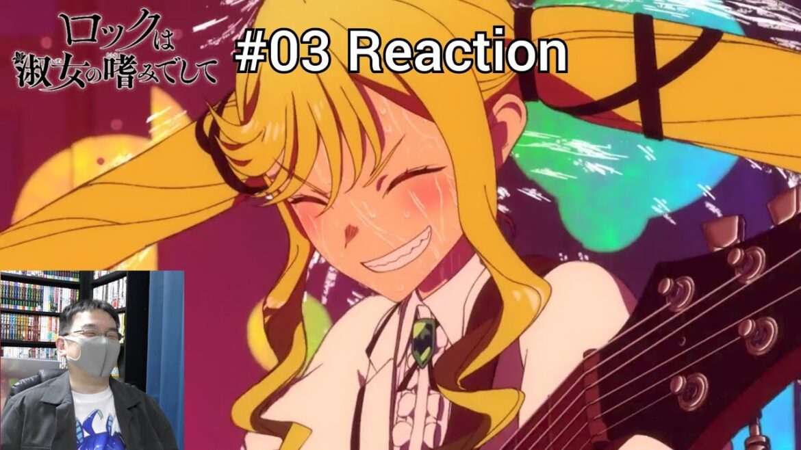 「ロックは淑女の嗜みでして」03話 リアクション Rock Is a Lady's Modesty Episode 03 reaction
