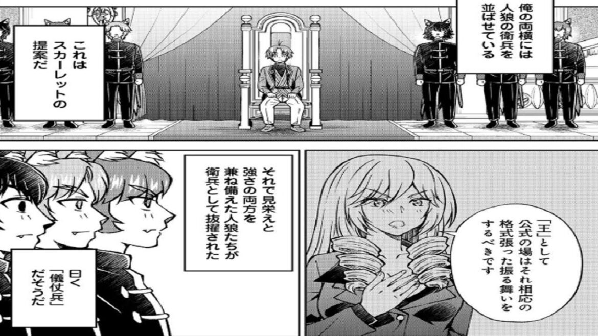 【異世界漫画】没落予定の貴族だけど、暇だったから魔法を極めてみた 1~63【マンガ動画】 【異世界漫画】没落予定の貴族だけど、暇だったから魔法を極めてみた 1~63【マンガ動画】