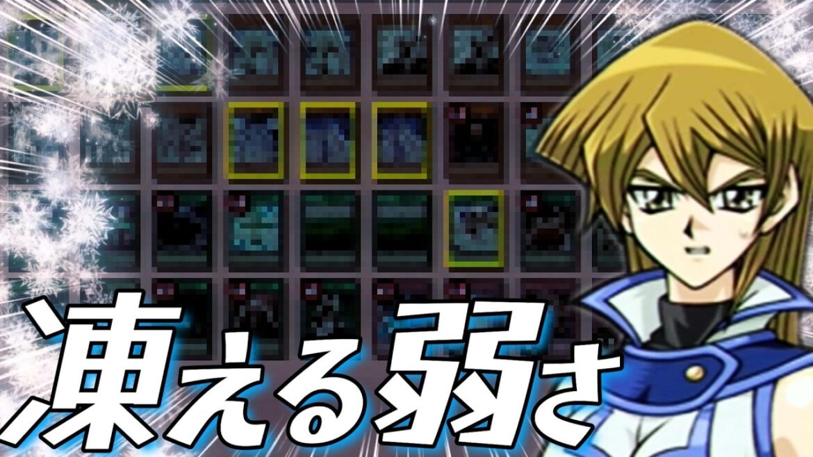 【クソカード】強気明日香のデッキは全く強気じゃないクソデッキだった件についてｗｗｗ【遊戯王デュエルモンスターズGXタッグフォース３、Yu-Gi-Oh! GX Tag Force3（遊戯王TF3）】