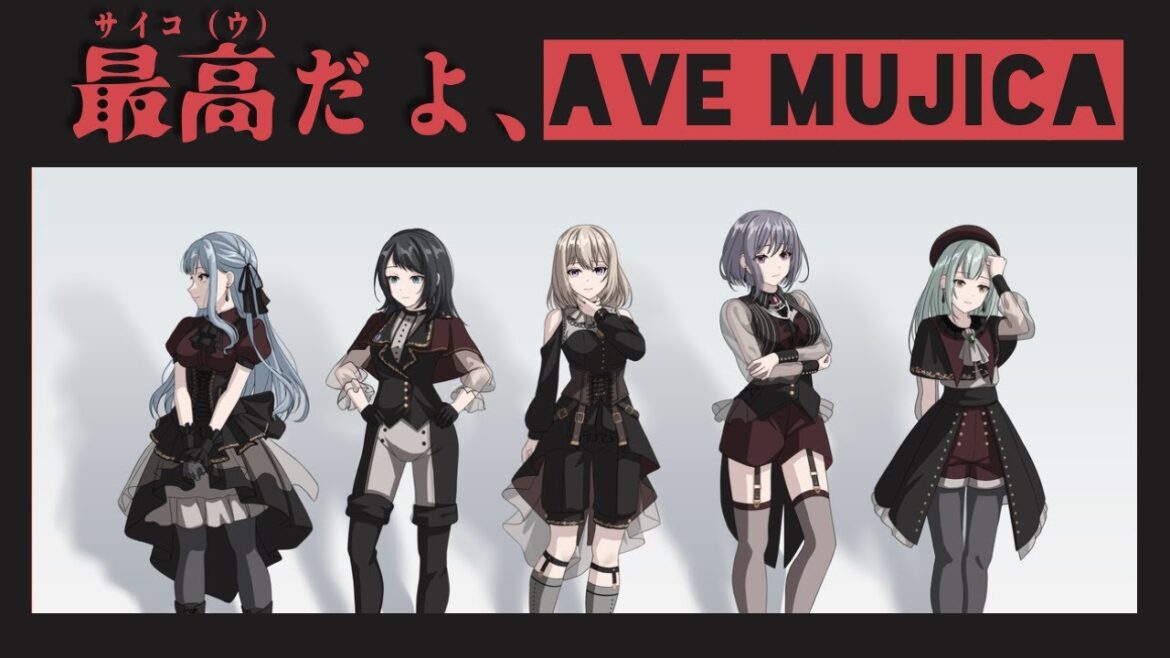 【感想と考察】『BanG Dream! Ave Mujica』｜さよなら、厭世観
