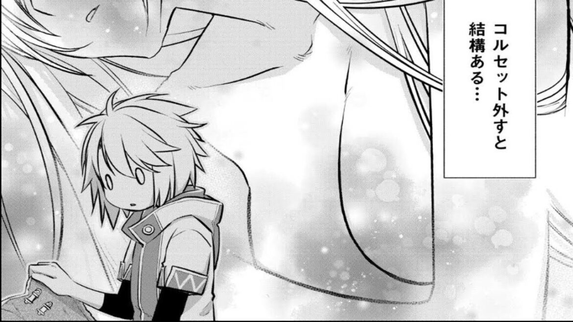 【異世界漫画】勘違いの工房主(アトリエマイスター) 1~63【マンガ動画】 【異世界漫画】勘違いの工房主(アトリエマイスター) 1~63【マンガ動画】