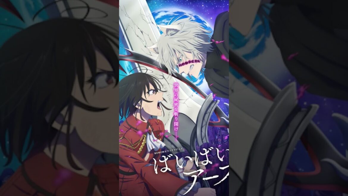 Bye Bye, Earth 2nd Season Episode 3 Releasedate april 18 #byebyeearth #anime #animeshorts