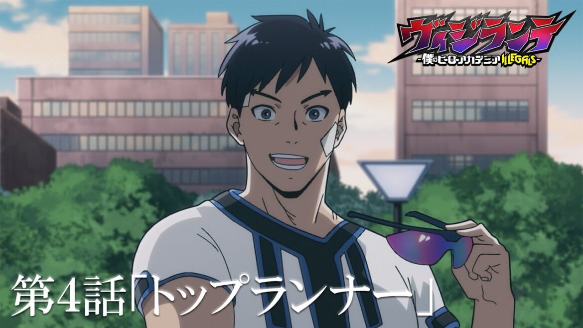 【次回予告】『ヴィジランテ』第4話「トップランナー」4月28日放送! | TVアニメ『ヴィジランテ -僕のヒーローアカデミア ILLEGALS-』毎週月曜23:00より放送中! 【次回予告】『ヴィジランテ』第4話「トップランナー」4月28日放送! | TVアニメ『ヴィジランテ -僕のヒーローアカデミア ILLEGALS-』毎週月曜23:00より放送中!