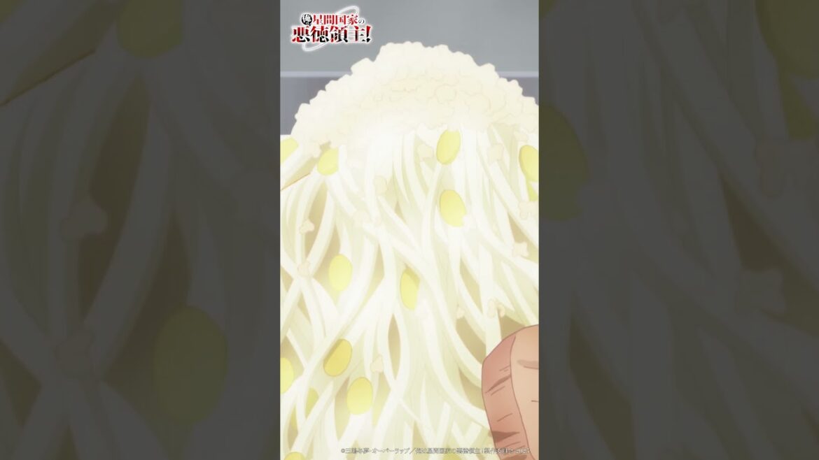 テイスティ〜「俺は星間国家の悪徳領主!」episode03「一閃流」より #shorts #切り抜き テイスティ〜「俺は星間国家の悪徳領主!」episode03「一閃流」より #shorts #切り抜き