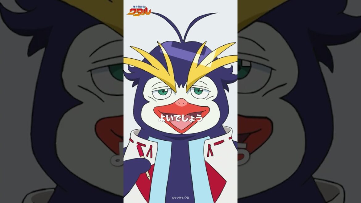 RyuTubeハウツー講座 #魔神創造伝ワタル RyuTubeハウツー講座 #魔神創造伝ワタル