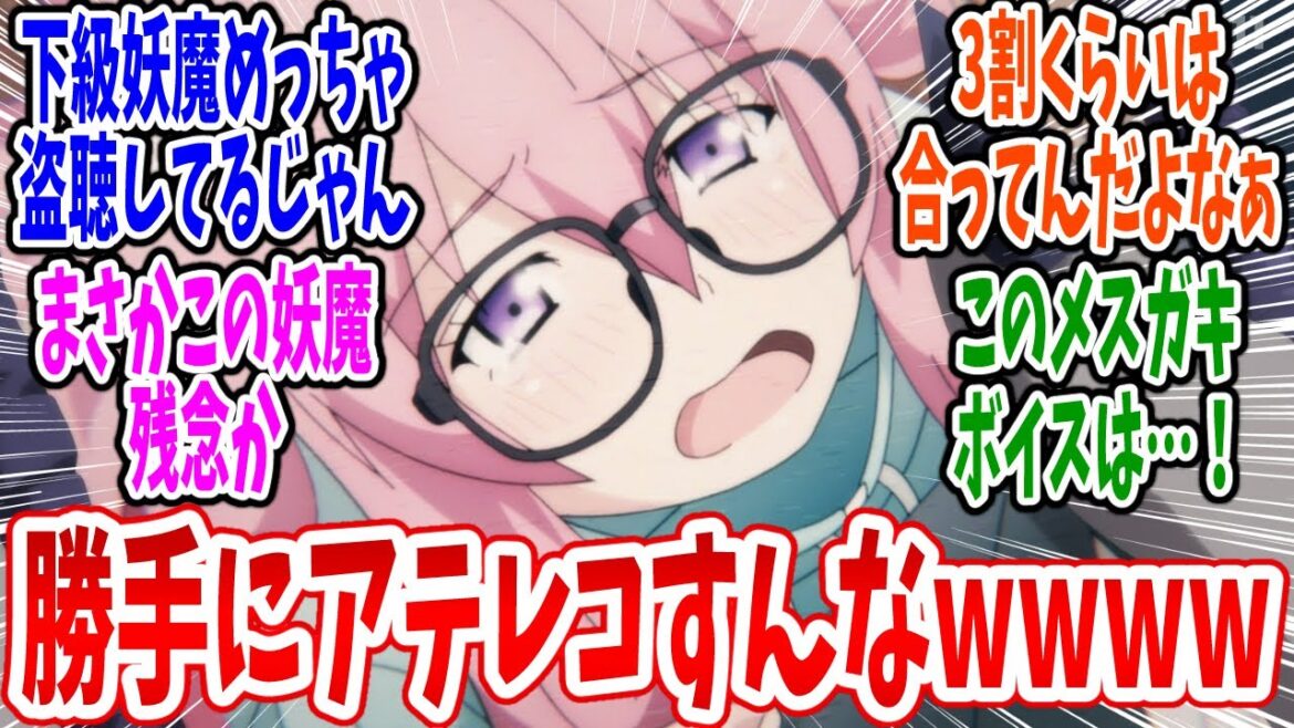 【ニートくノ一となぜか同棲はじめました】第15話 感想・反応集 二人の時間を終わらせたくなくて