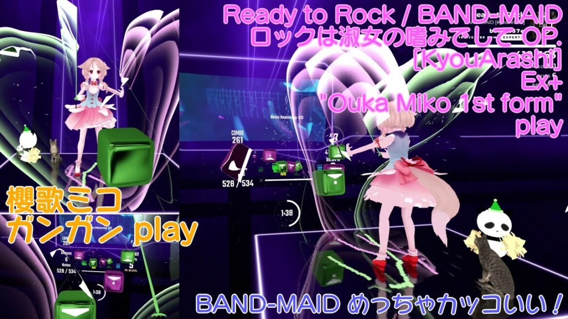 [BeatSaber] Ready to Rock / BAND-MAID ロックは淑女の嗜みでして OP. [mapped by KyouArashi] Ex+