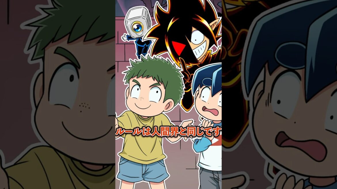 ピンポンダッシュしてイタズラする子供の末路 #Plottアニメ