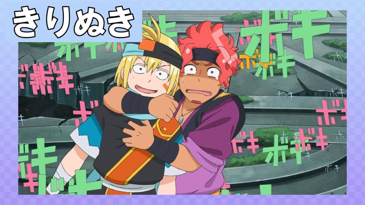 これ大丈夫なヤツガオ!? #魔神創造伝ワタル これ大丈夫なヤツガオ!? #魔神創造伝ワタル