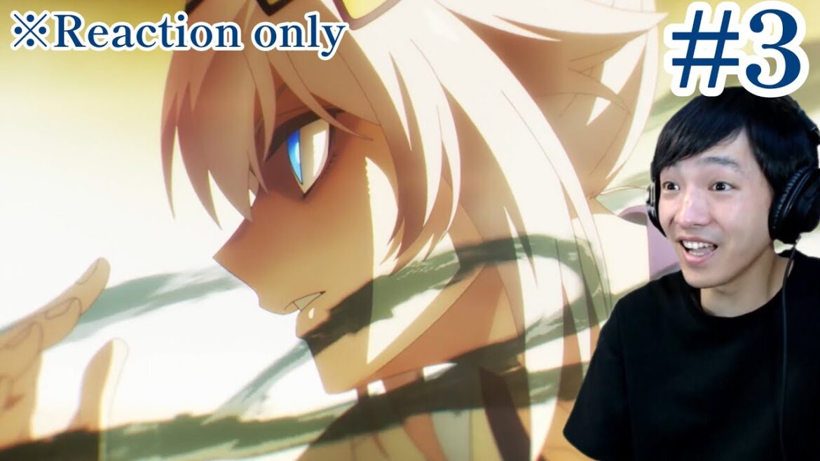 [同時視聴]  ウマ娘シンデレラグレイ 3話 リアクション ※ネタバレ注意
