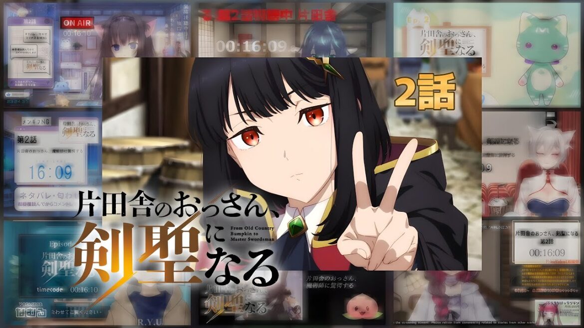 片田舎のおっさん剣聖になる | Katainaka no Ossan Episode 2 Vtuber 反応集 | Reaction Mashup 片田舎のおっさん剣聖になる | Katainaka no Ossan Episode 2 Vtuber 反応集 | Reaction Mashup