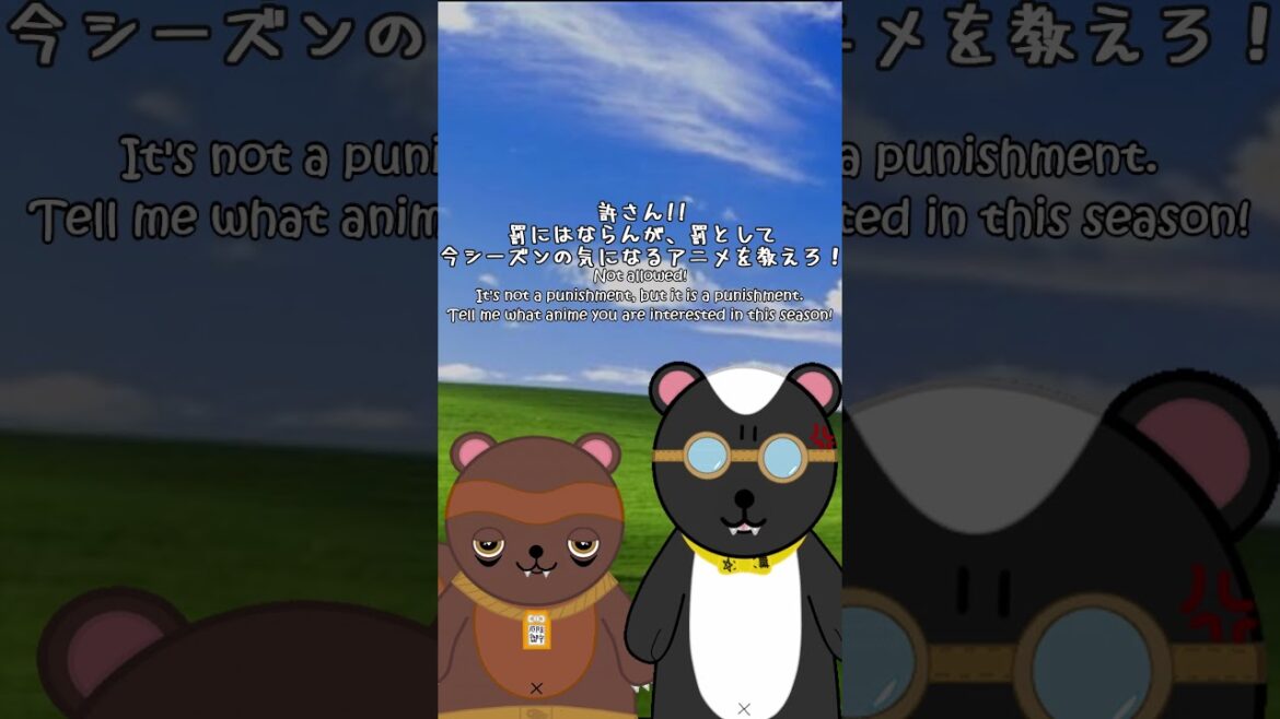 #shorts  ショート動画その百七十九「ショート動画三日も休んですみません、というおはなし」 #jpvtuber #vtuber #shorts  ショート動画その百七十九「ショート動画三日も休んですみません、というおはなし」 #jpvtuber #vtuber