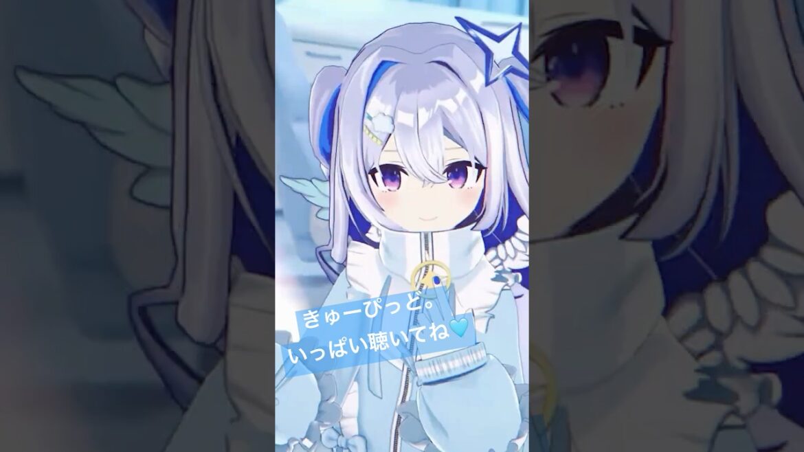 【自主制作3Dモデル⁉】天音かなた新曲MV👼 #きゅーぴっど。 #shorts 【自主制作3Dモデル⁉】天音かなた新曲MV👼 #きゅーぴっど。 #shorts