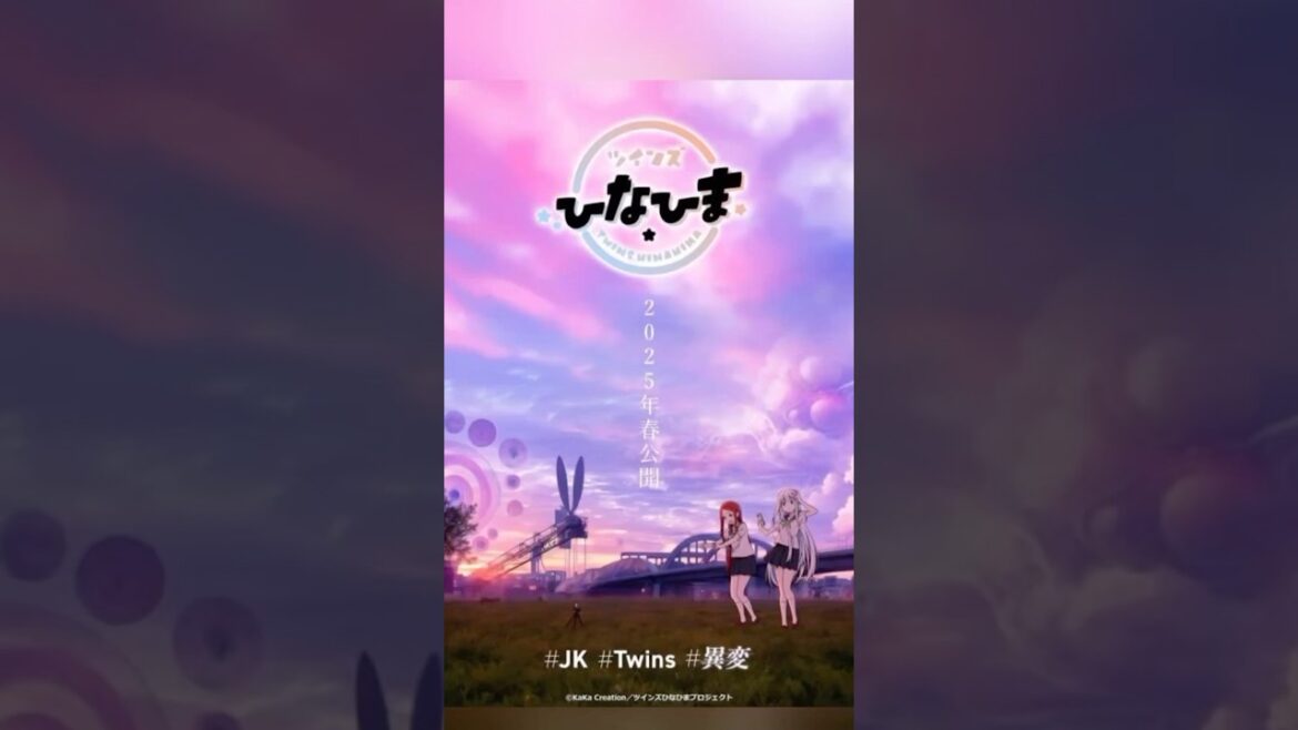 ¿Un anime creado con IA? ¡Descubre Twins Hinahima!