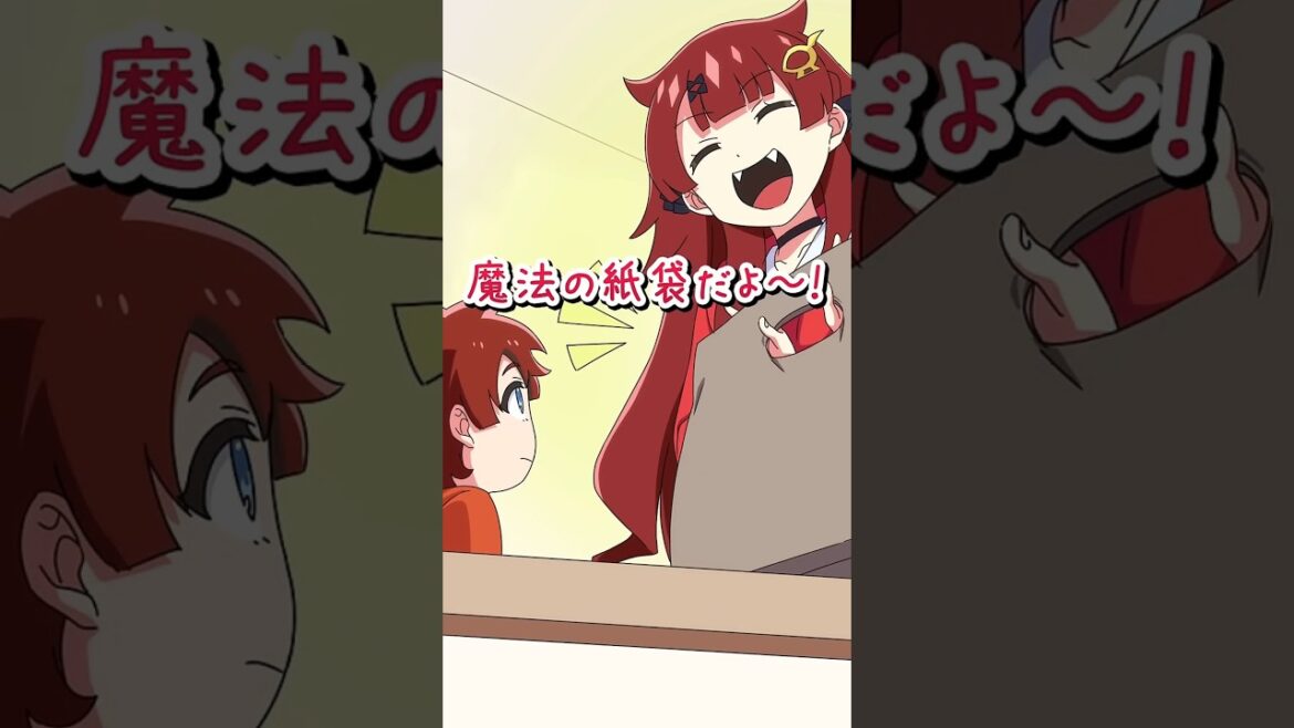 魔法の紙袋！？欲しいものを何でも出してみせましょう！ #ドラ娘 #デュエマ