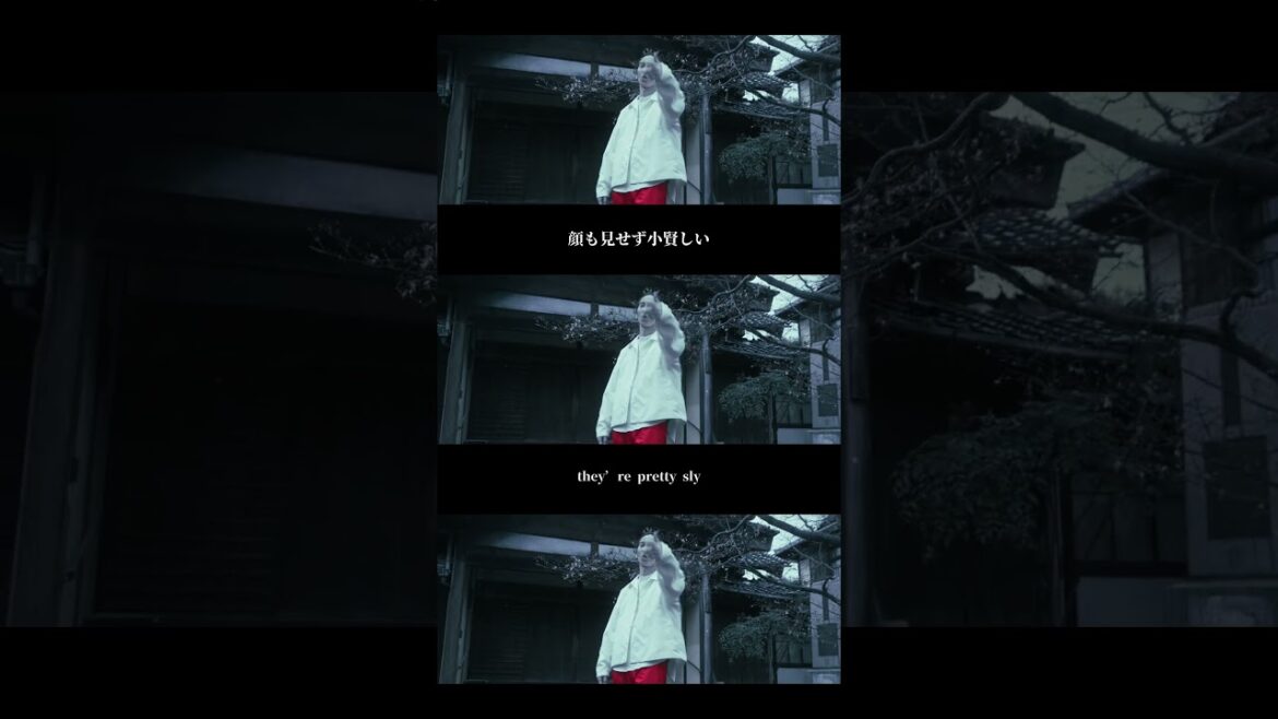 梅田サイファー「ウルサイレン」(TVアニメ『炎炎ノ消防隊 参ノ章』第1クールエンディングテーマ)スタジオ石による傑作で怪作なMusic Video公開🔥