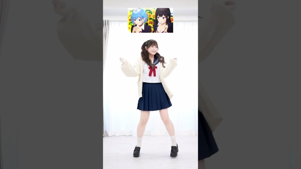 【踊ってみた】質問、恋って何でしょうか? / HoneyWorks feat.ハコニワリリィ【男女の友情は成立する？(いや、しないっ!!)OP】【みゆちー】#Shorts