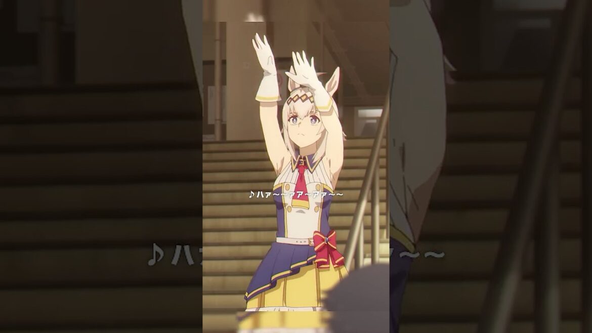 「ソーレ ソーレ ソレ カサマツ音頭で シャン シャン シャン♪」#シングレ #アニメウマ娘 #Shorts|アニメ『ウマ娘 シンデレラグレイ』第3話「頂の景色」より 「ソーレ ソーレ ソレ カサマツ音頭で シャン シャン シャン♪」#シングレ #アニメウマ娘 #Shorts|アニメ『ウマ娘 シンデレラグレイ』第3話「頂の景色」より