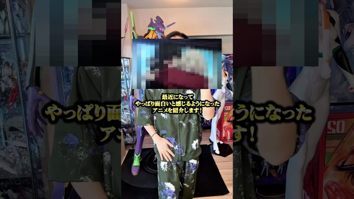 最近になってやっぱり面白かったアニメ『リコリスリコイル』 #アニメ #アニメ紹介 #アニメレビュー #アニメ評価 #新作アニメ #オタク #フィギュア #アニソン #short #shorts #社長