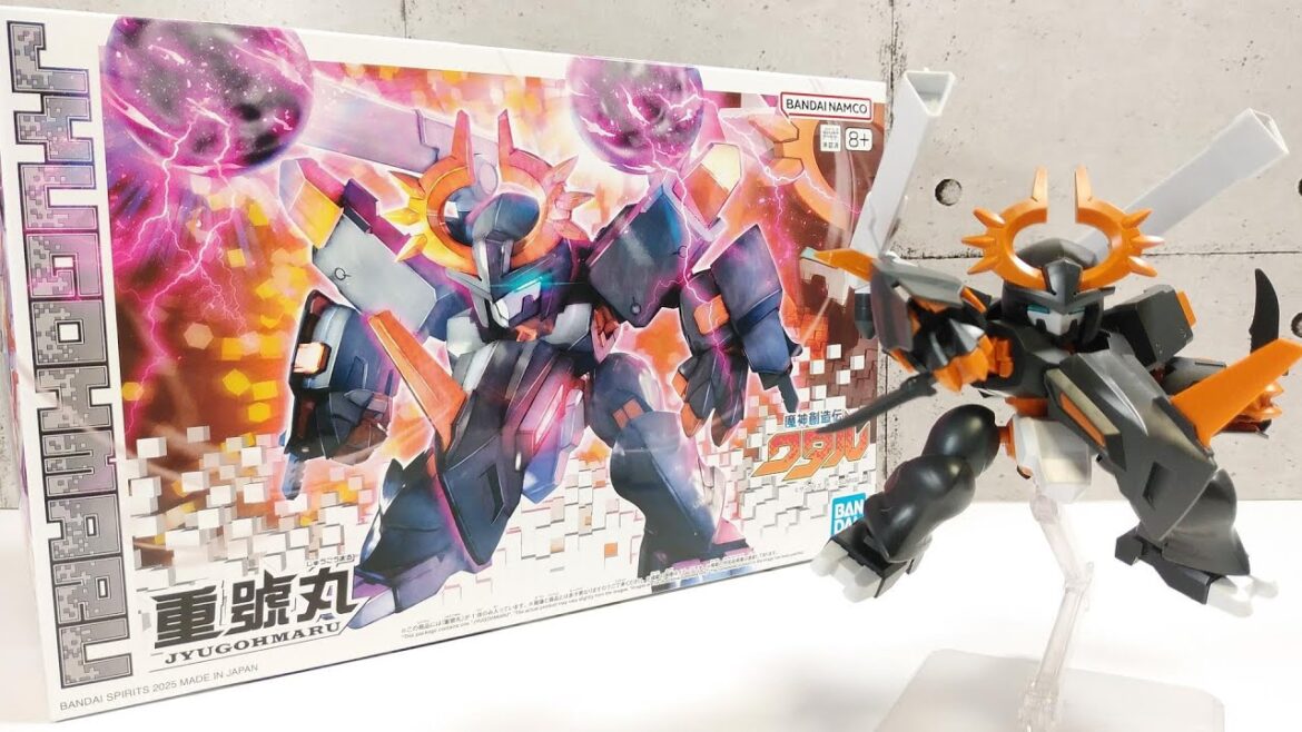 魔神創造伝ワタル 05 重號丸