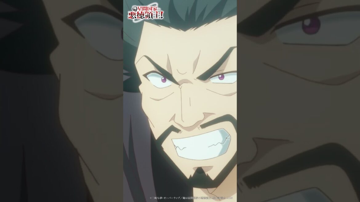 許さぬ!「俺は星間国家の悪徳領主!」episode04「初陣」より  #shorts  #切り抜き 許さぬ!「俺は星間国家の悪徳領主!」episode04「初陣」より  #shorts  #切り抜き