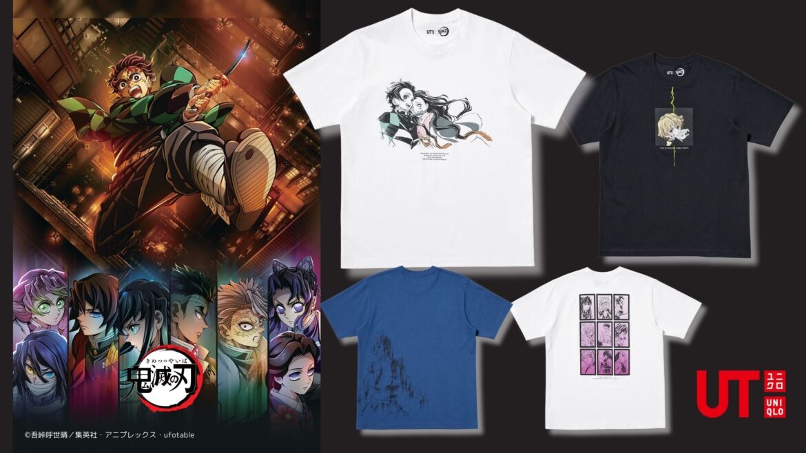ユニクロ、「鬼滅の刃」の新作UTを7月上旬発売！ アニメのアイキャッチイラストをプリント - GAME Watch