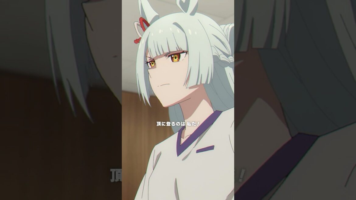 「頂に登るのは 私だ!」#シングレ #アニメウマ娘 #Shorts|アニメ『ウマ娘 シンデレラグレイ』第4話「ジュニアクラウン」より 「頂に登るのは 私だ!」#シングレ #アニメウマ娘 #Shorts|アニメ『ウマ娘 シンデレラグレイ』第4話「ジュニアクラウン」より