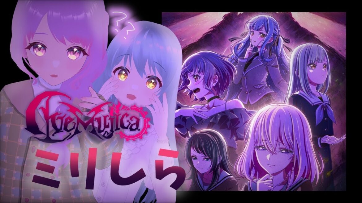 🍵「バンドリAve Mujica」アニメミリしらで内容を当てる枠【#EtoNe #vtuber  】 🍵「バンドリAve Mujica」アニメミリしらで内容を当てる枠【#EtoNe #vtuber  】