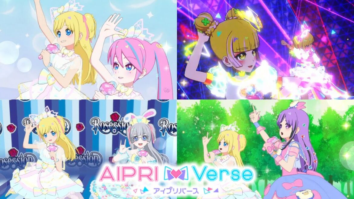 【お友達とアイプリバース#11】ファンサ会2025年2月その3♪【ゲーム筐体第6弾後半】【ライブ】【マイキャラ】【プリティーリズム】