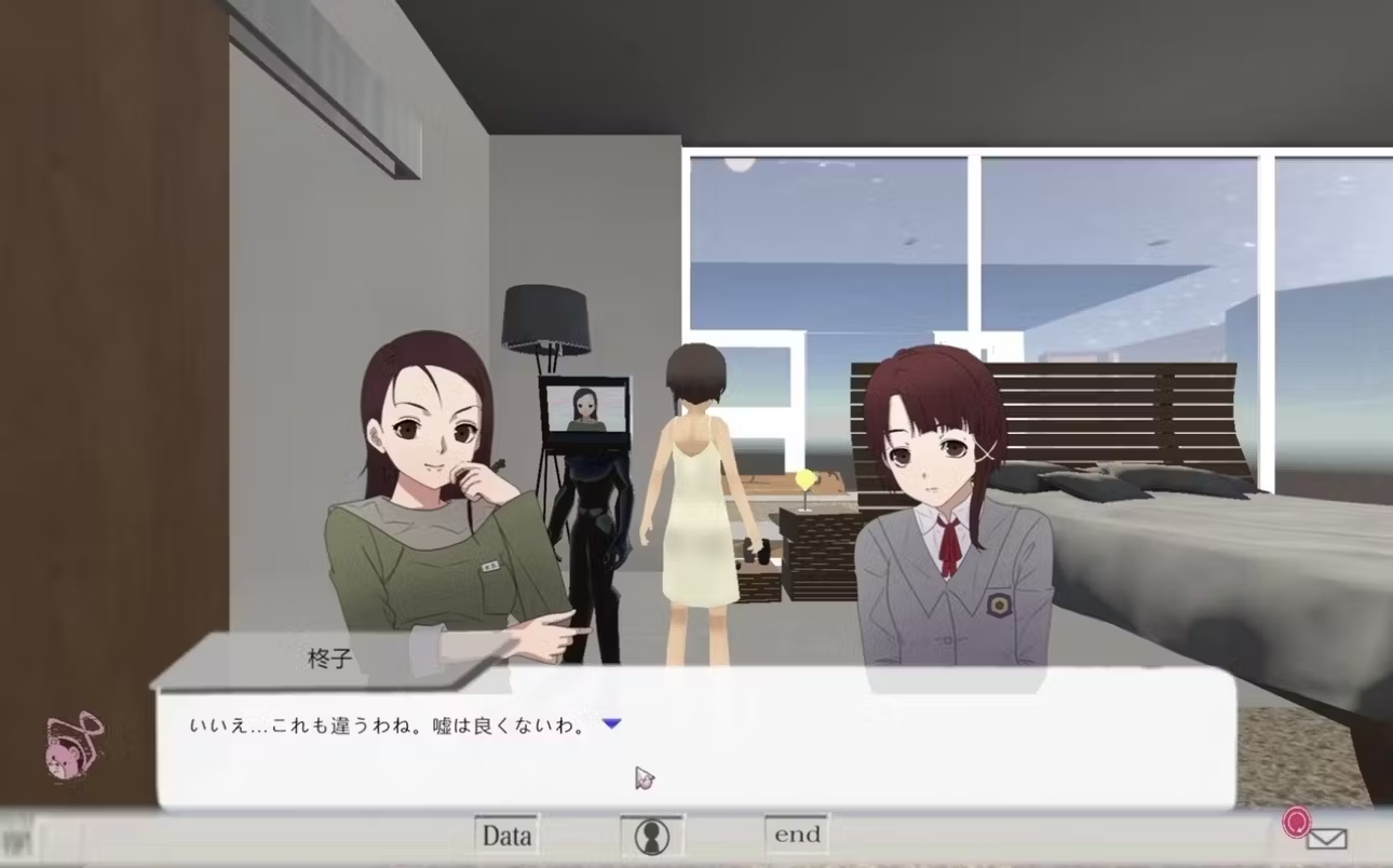 『serial experiments lain』二次創作ゲーム『//signal.』のクラウドファンディングがスタート_001
