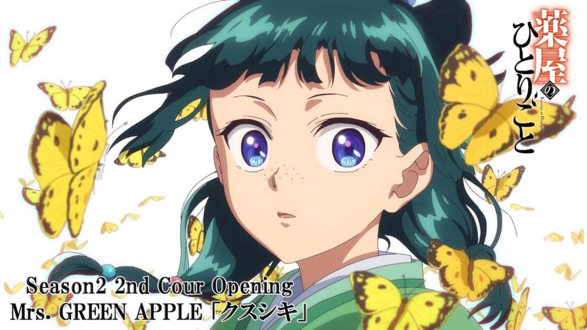 Mrs. GREEN APPLE、YOASOBI、ヨルシカ、ずっと真夜中でいいのに。……作品を盛り上げる2025春アニメ主題歌 – Real Sound|リアルサウンド Mrs. GREEN APPLE、YOASOBI、ヨルシカ、ずっと真夜中でいいのに。……作品を盛り上げる2025春アニメ主題歌 - Real Sound|リアルサウンド