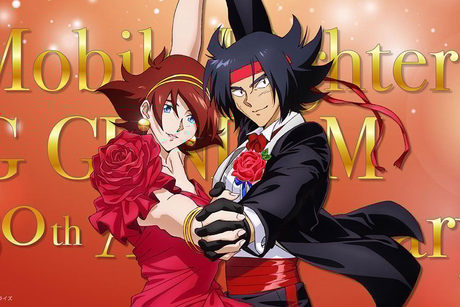 『Gガンダム』最終回から30年 視聴者のド胆を抜いた語り継がれる伝説の名シーン – マグミクス 『Gガンダム』最終回から30年 視聴者のド胆を抜いた語り継がれる伝説の名シーン - マグミクス