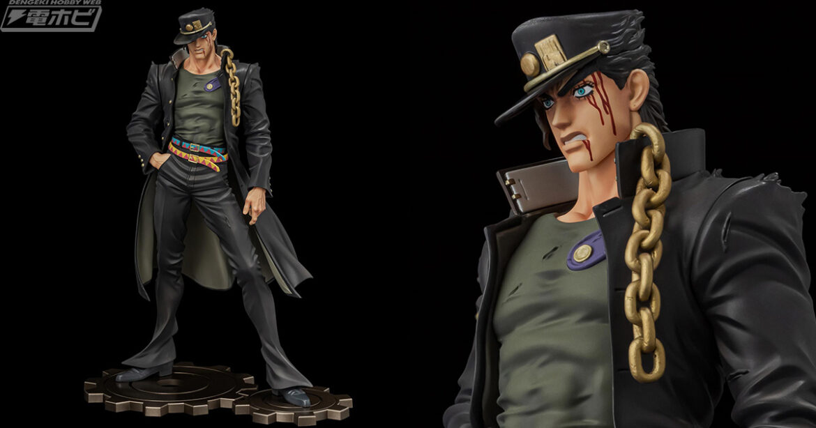 アニメ『ジョジョの奇妙な冒険 スターダストクルセイダース』空条承太郎が千値練「FIGURE MUSEUM」シリーズに登場ッ!!最終決戦をモチーフに立体化！ストア限定特典付きも同時発売!! | 電撃ホビーウェブ