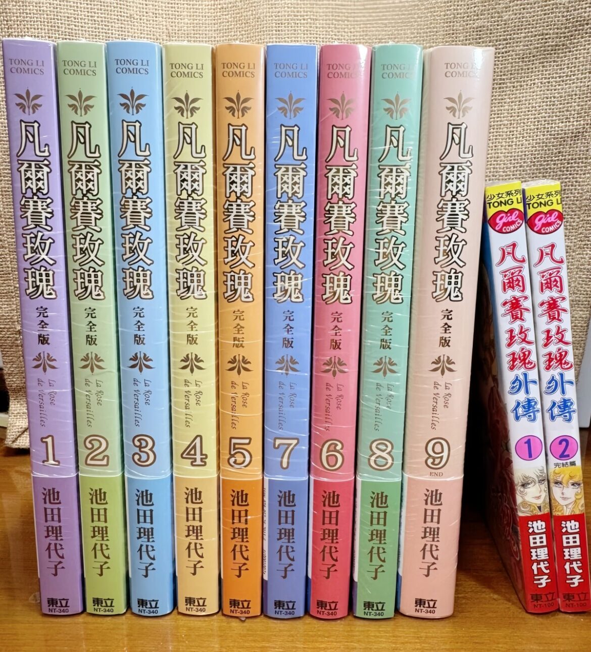 劇場アニメ「ベルサイユのばら」の世界同時配信決定!5つの見どころ&見るべき理由とは―台湾メディア 劇場アニメ「ベルサイユのばら」の世界同時配信決定!5つの見どころ&見るべき理由とは―台湾メディア