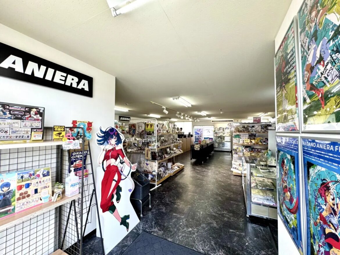 【松本市】推しのお宝を探しにGO！アニメグッズの買取・販売など「ANIERA base matsumoto」が筑摩にオープン！ | 号外NET 松本