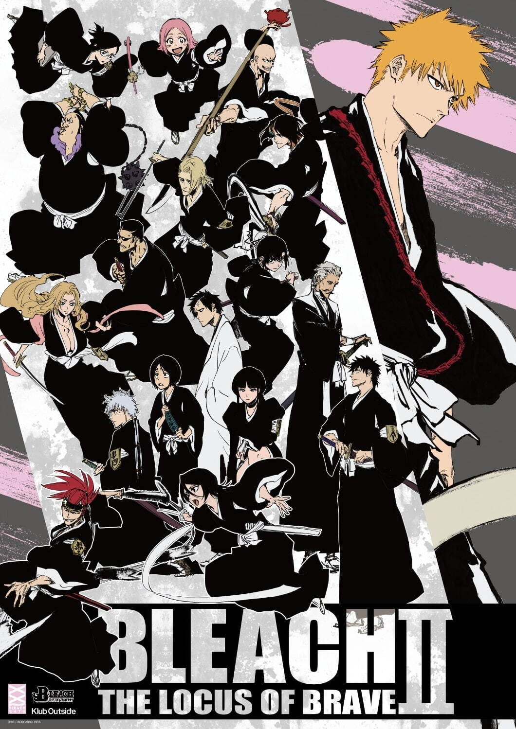 バトル漫画「BLEACH」大型イベントが東京・池袋で、展示&フォトスポットやオリジナルグッズも|写真1