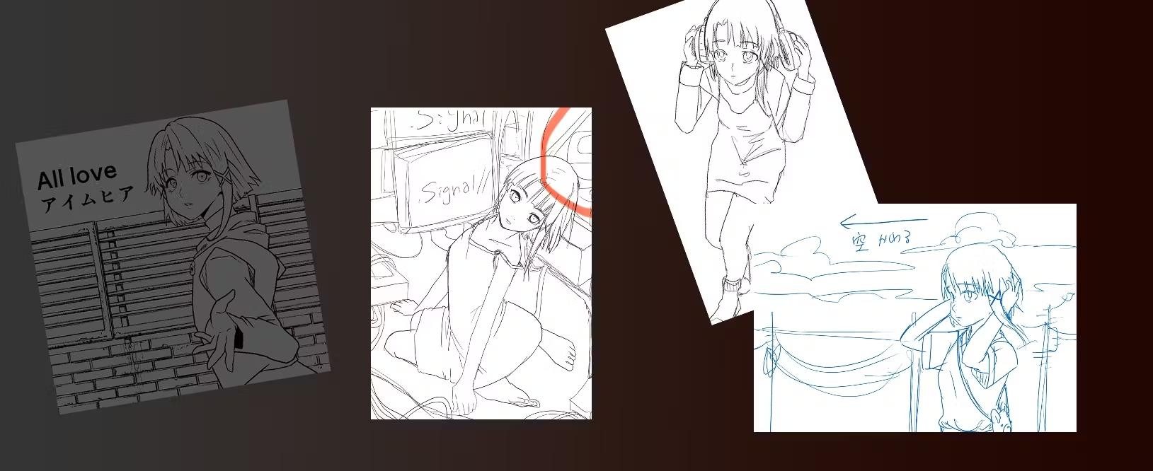 『serial experiments lain』二次創作ゲーム『//signal.』のクラウドファンディングがスタート_003