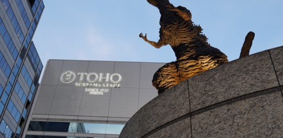 東宝の今期、純利益14％減　ゴジラの配信権収入が剥落