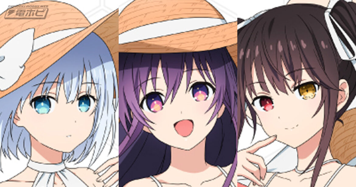 アニメ『デート・ア・ライブ』新プロジェクトが始動！描き下ろしビジュアルのプライズフィギュア化＆くじ引き堂グッズ化企画が進行中！つなこ氏描き下ろしイラストなども公開！ - 電撃ホビーウェブ